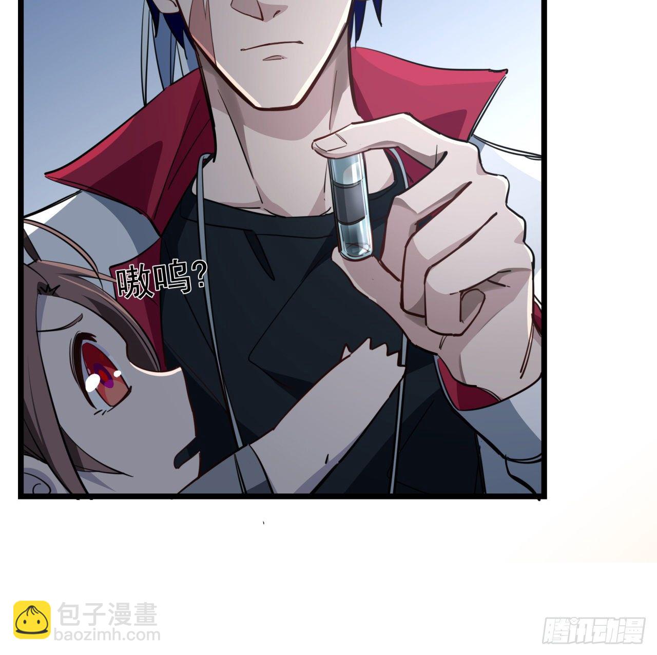 43话 末世的神秘人物(1/2)-第44话