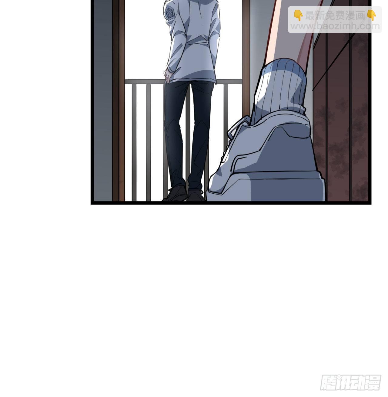 43话 末世的神秘人物(1/2)-第44话