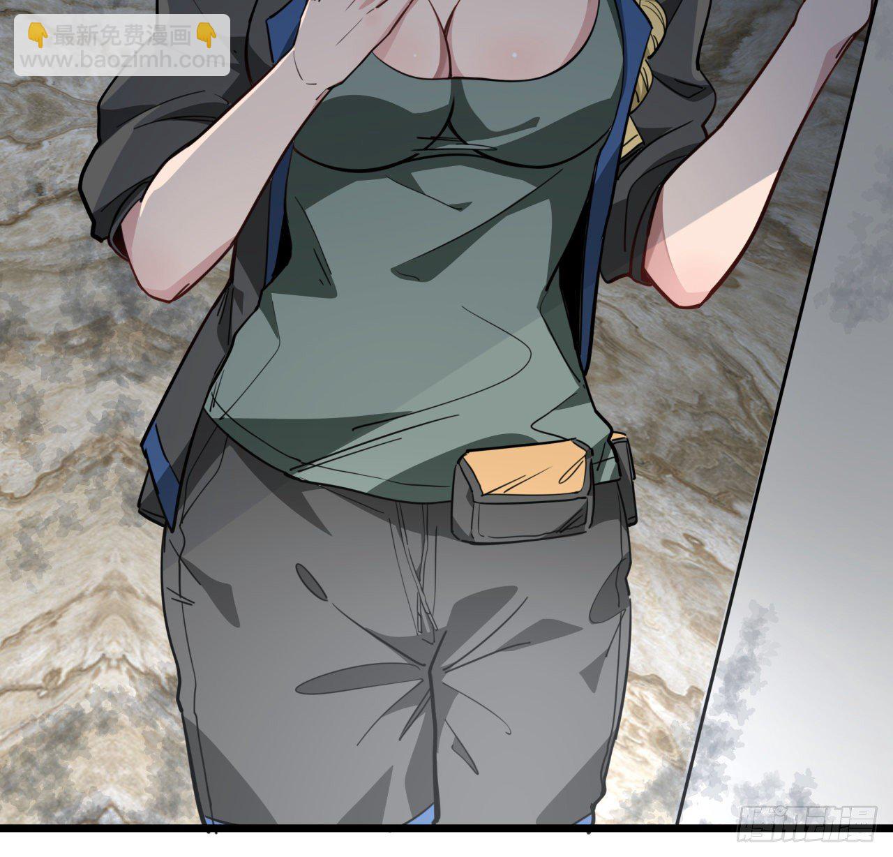43话 末世的神秘人物(1/2)-第44话