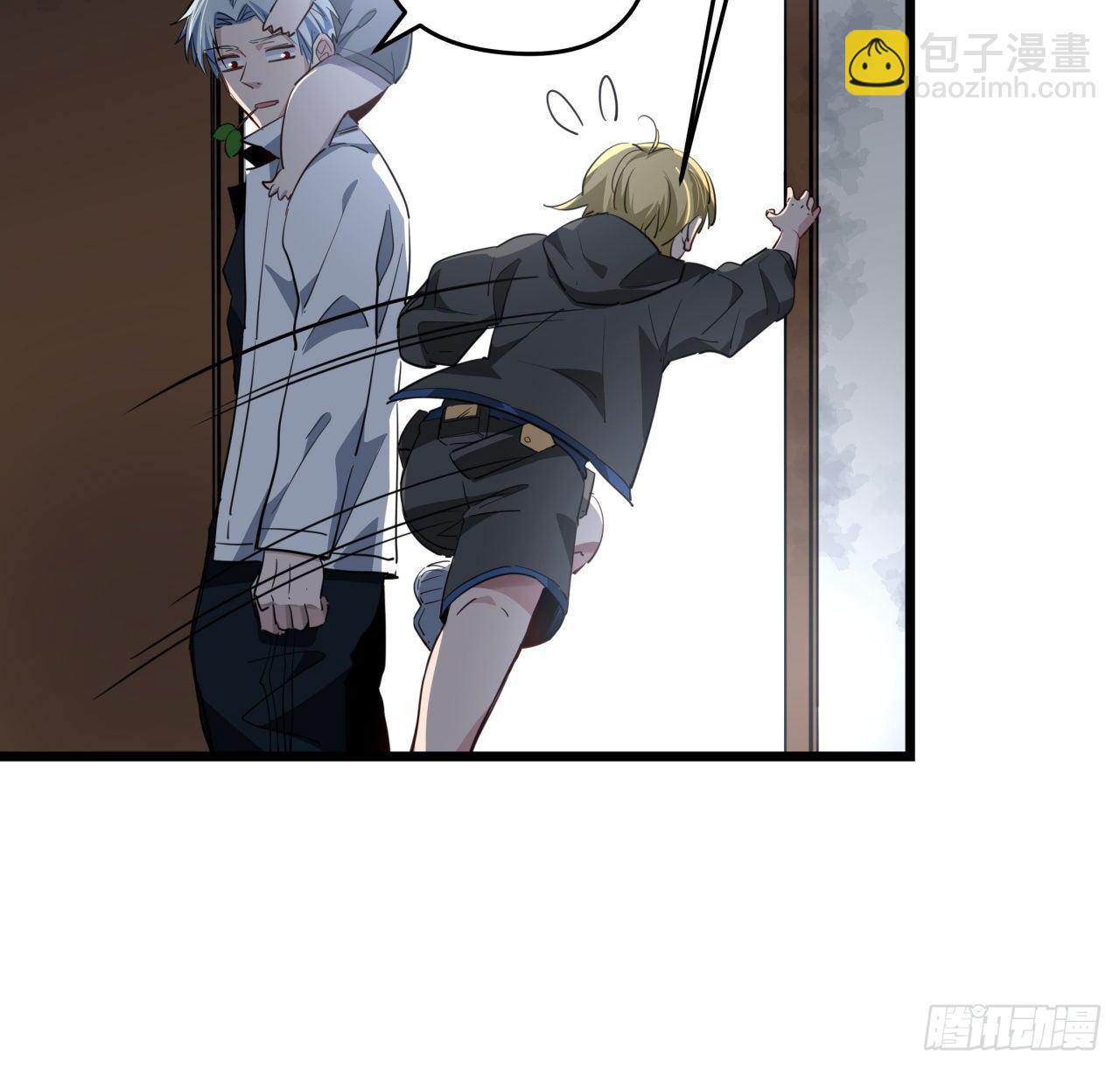 43话 末世的神秘人物(1/2)-第44话