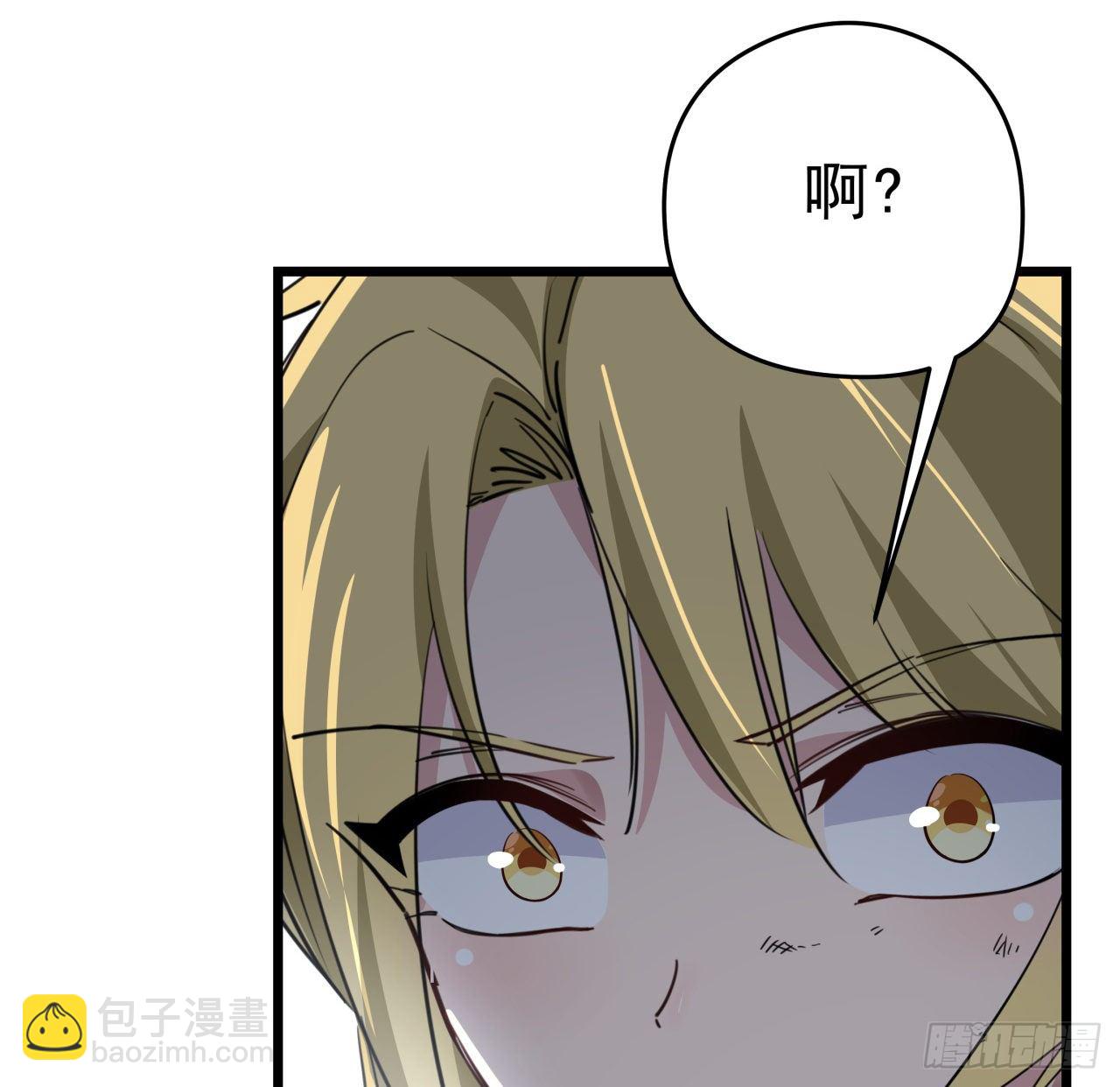 43话 末世的神秘人物(1/2)-第44话