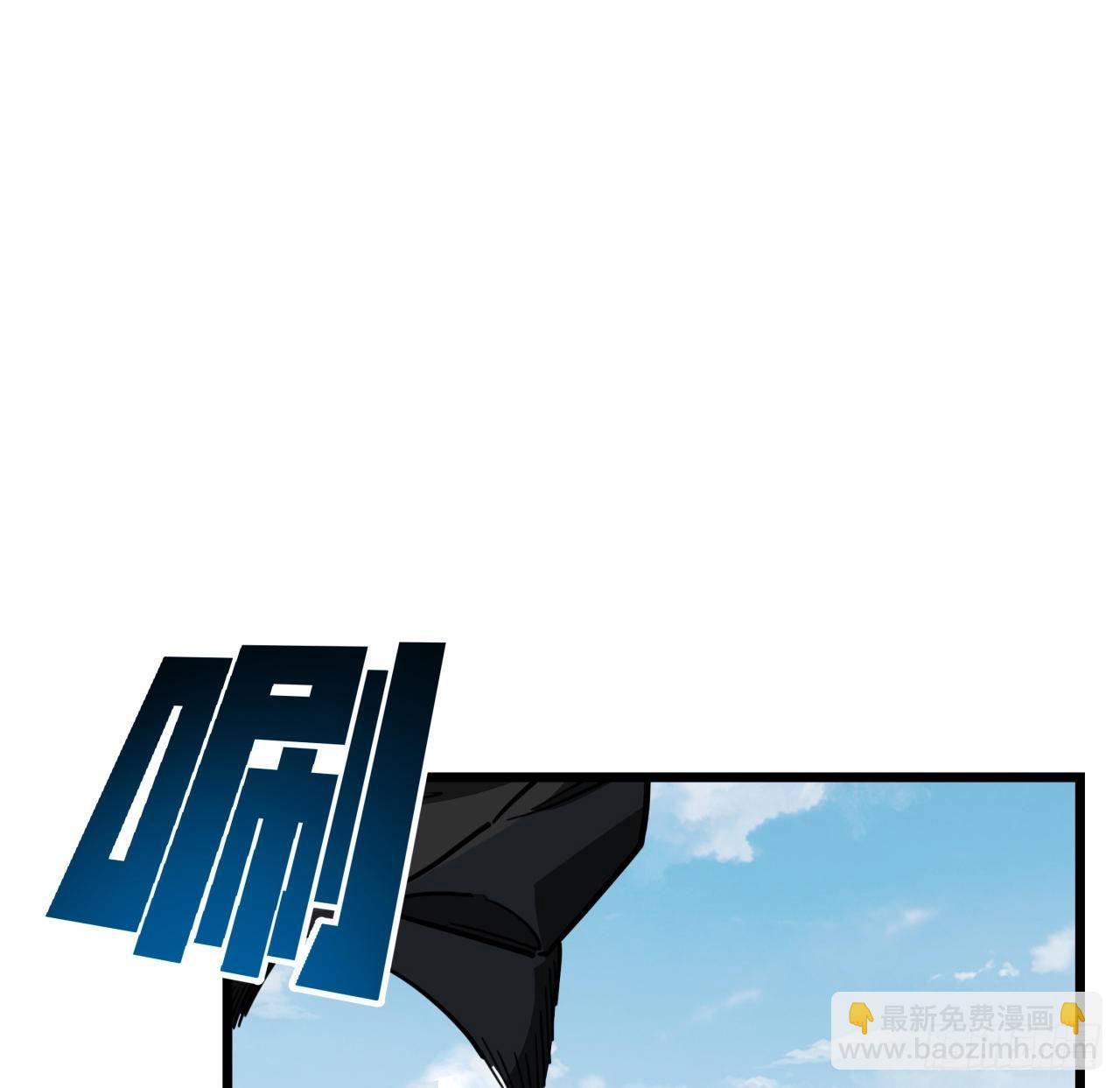 45话 大男人还要女人保护(1/2)-第46话