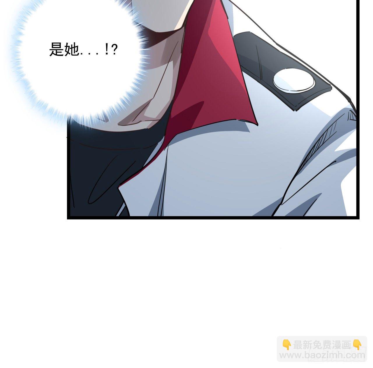 45话 大男人还要女人保护(1/2)-第46话
