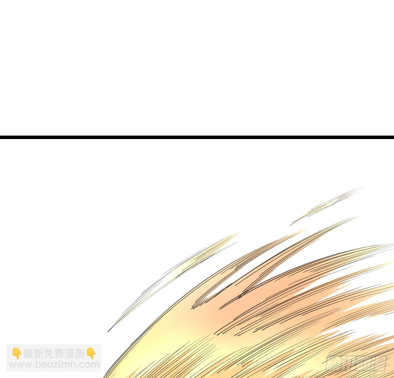45话 大男人还要女人保护(1/2)-第46话