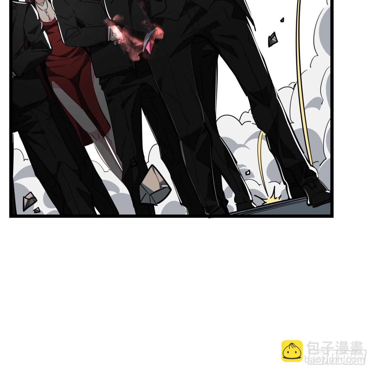 45话 大男人还要女人保护(1/2)-第46话