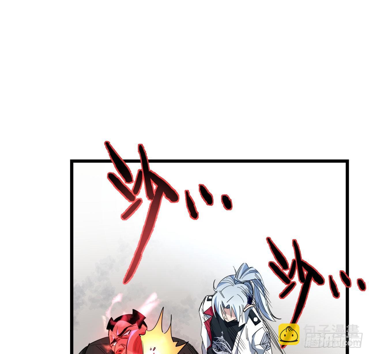47话 谁才是爸爸(1/2)-第48话