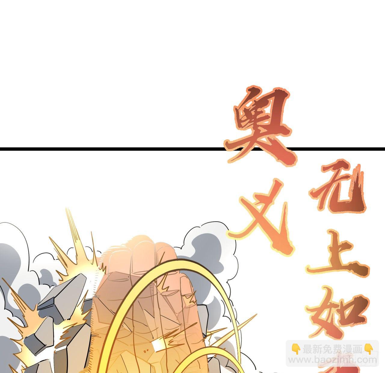 47话 谁才是爸爸(1/2)-第48话
