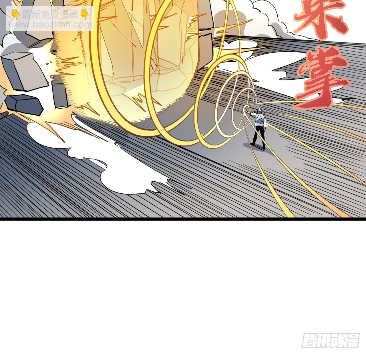 47话 谁才是爸爸(1/2)-第48话
