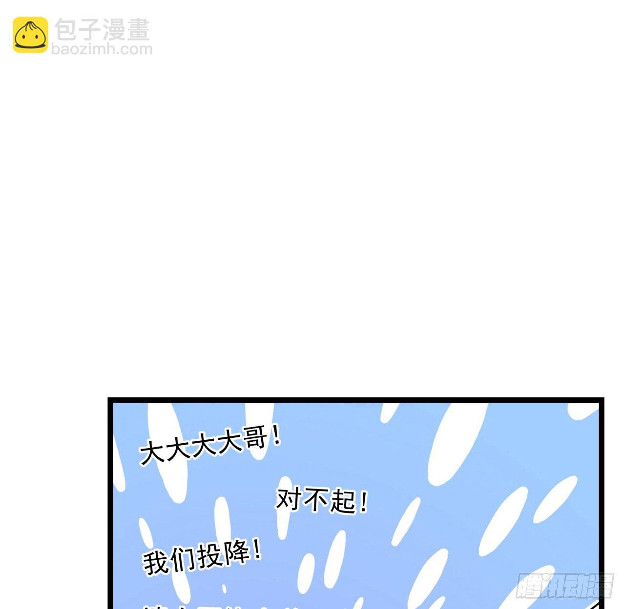 47话 谁才是爸爸(1/2)-第48话