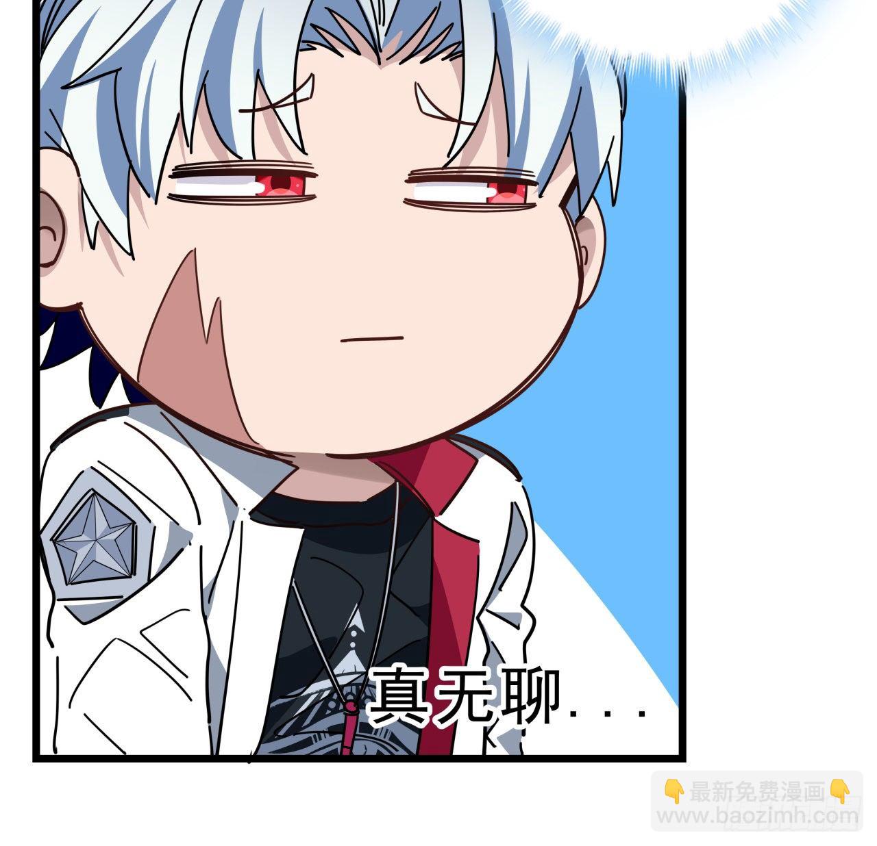 47话 谁才是爸爸(1/2)-第48话