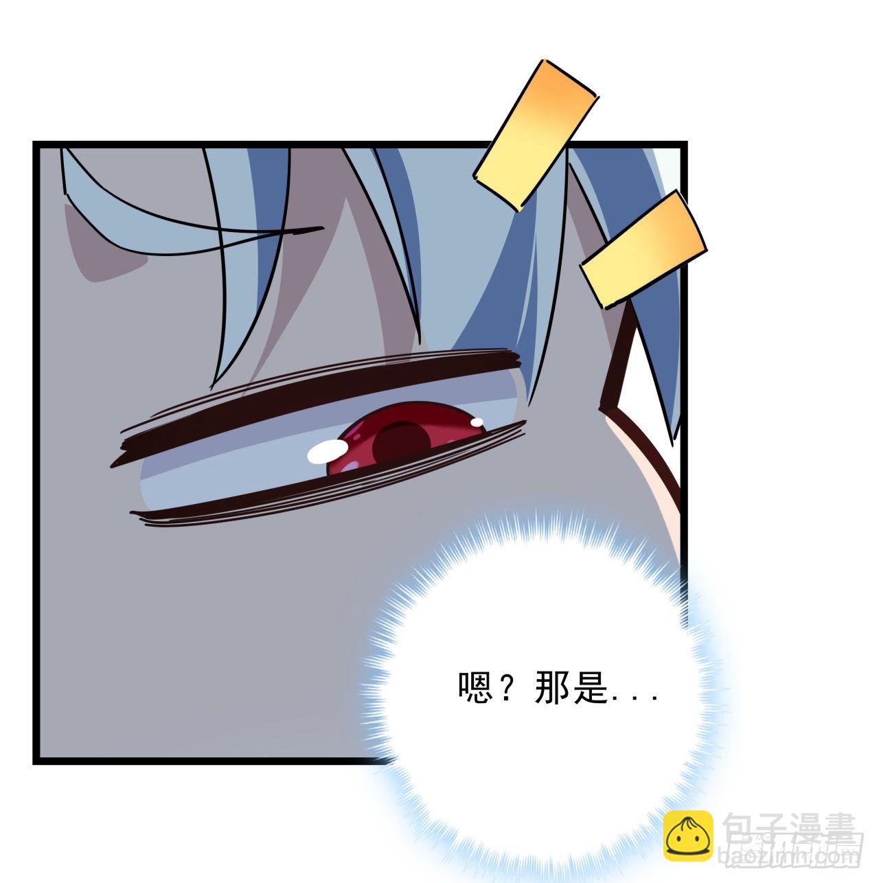 47话 谁才是爸爸(1/2)-第48话