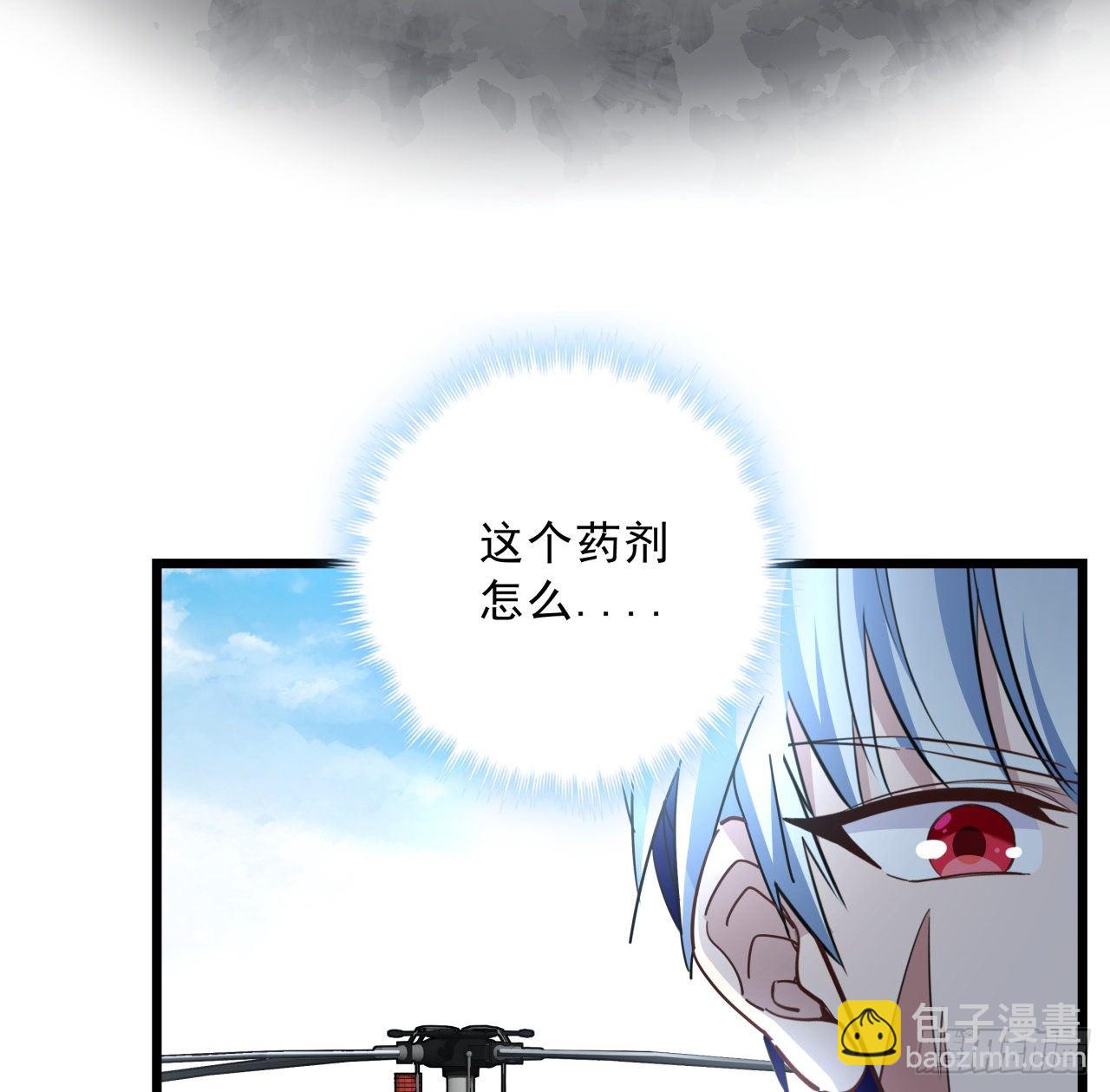 47话 谁才是爸爸(1/2)-第48话