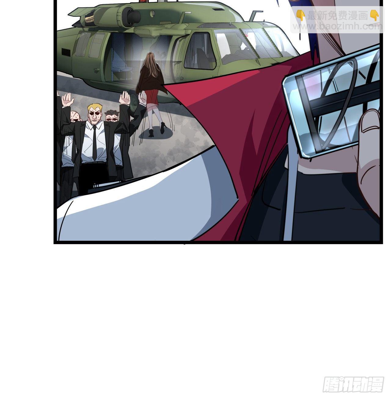 47话 谁才是爸爸(1/2)-第48话