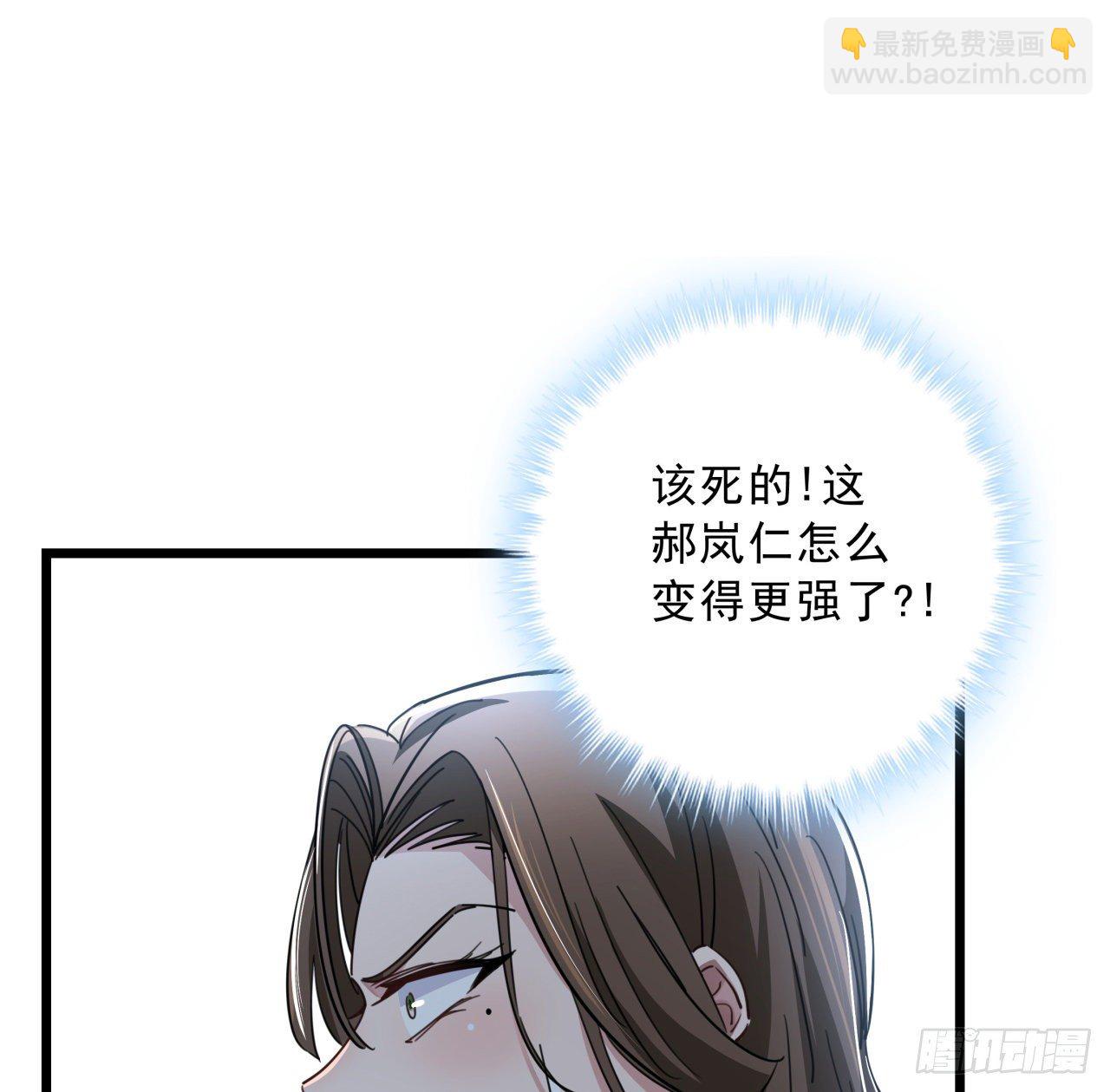 47话 谁才是爸爸(1/2)-第48话