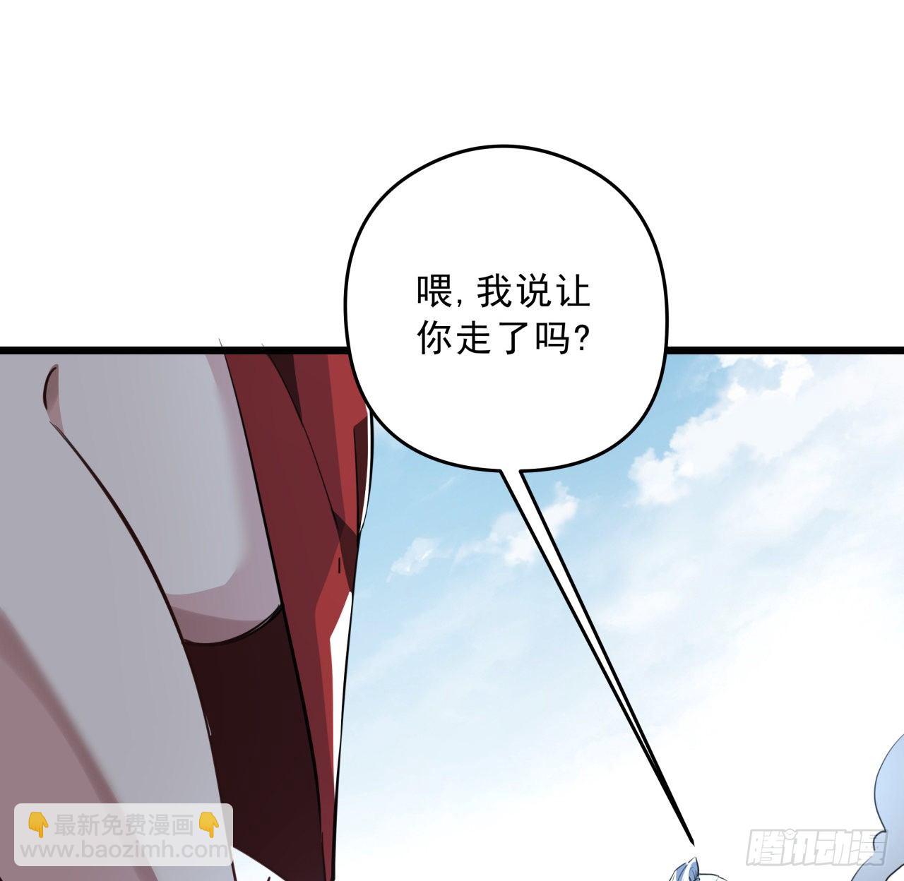 47话 谁才是爸爸(1/2)-第48话
