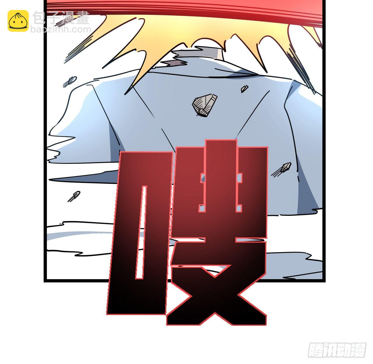 47话 谁才是爸爸(1/2)-第48话