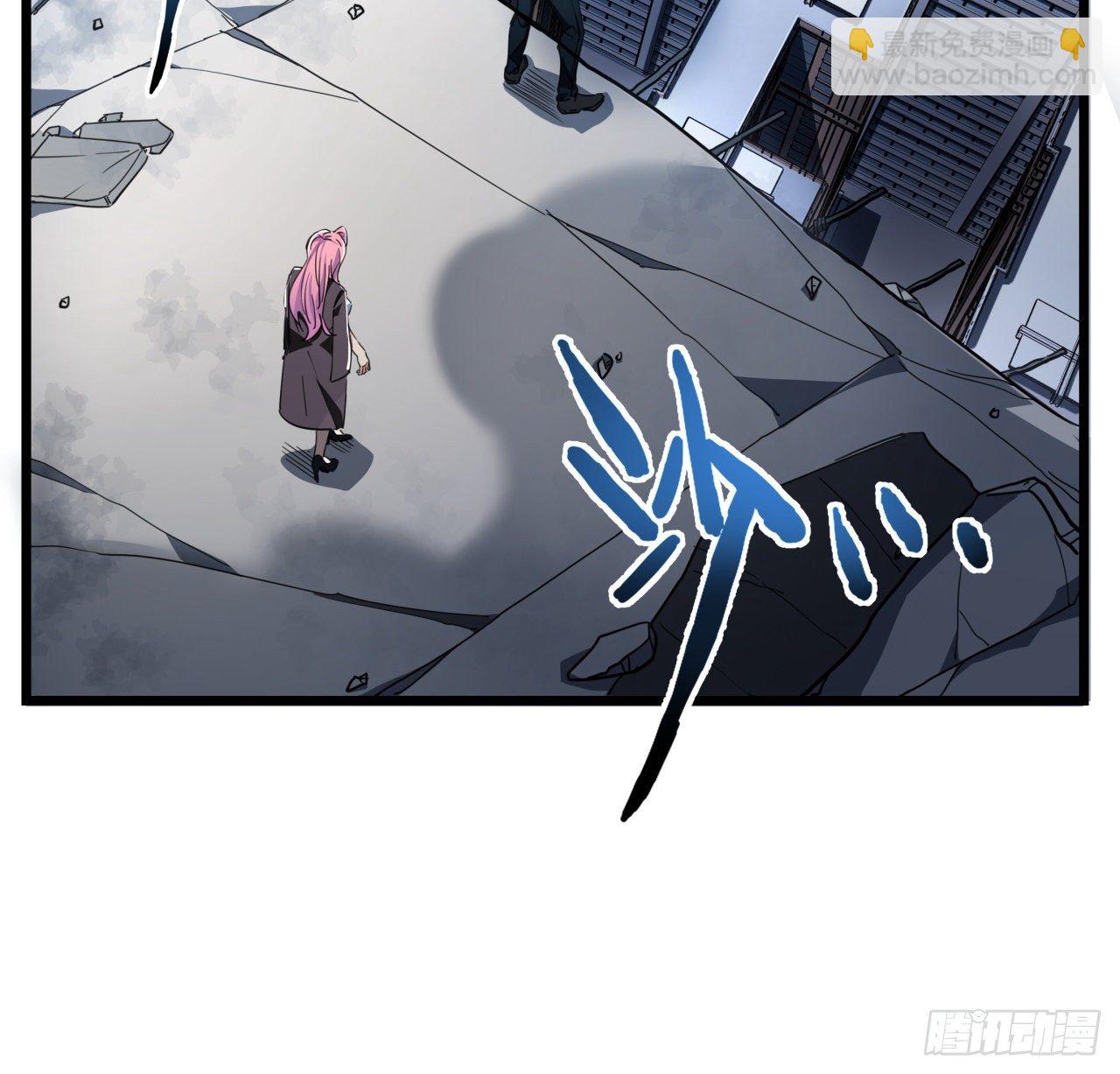 49话 郝岚仁你个老直男(1/2)-第50话