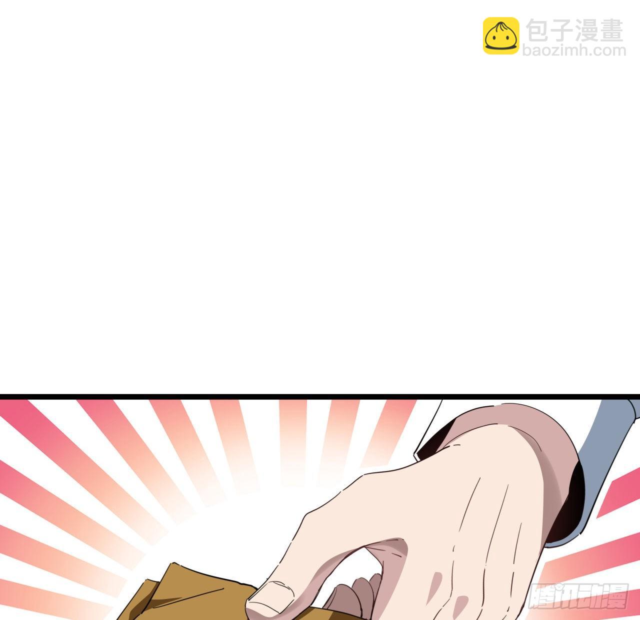 49话 郝岚仁你个老直男(1/2)-第50话
