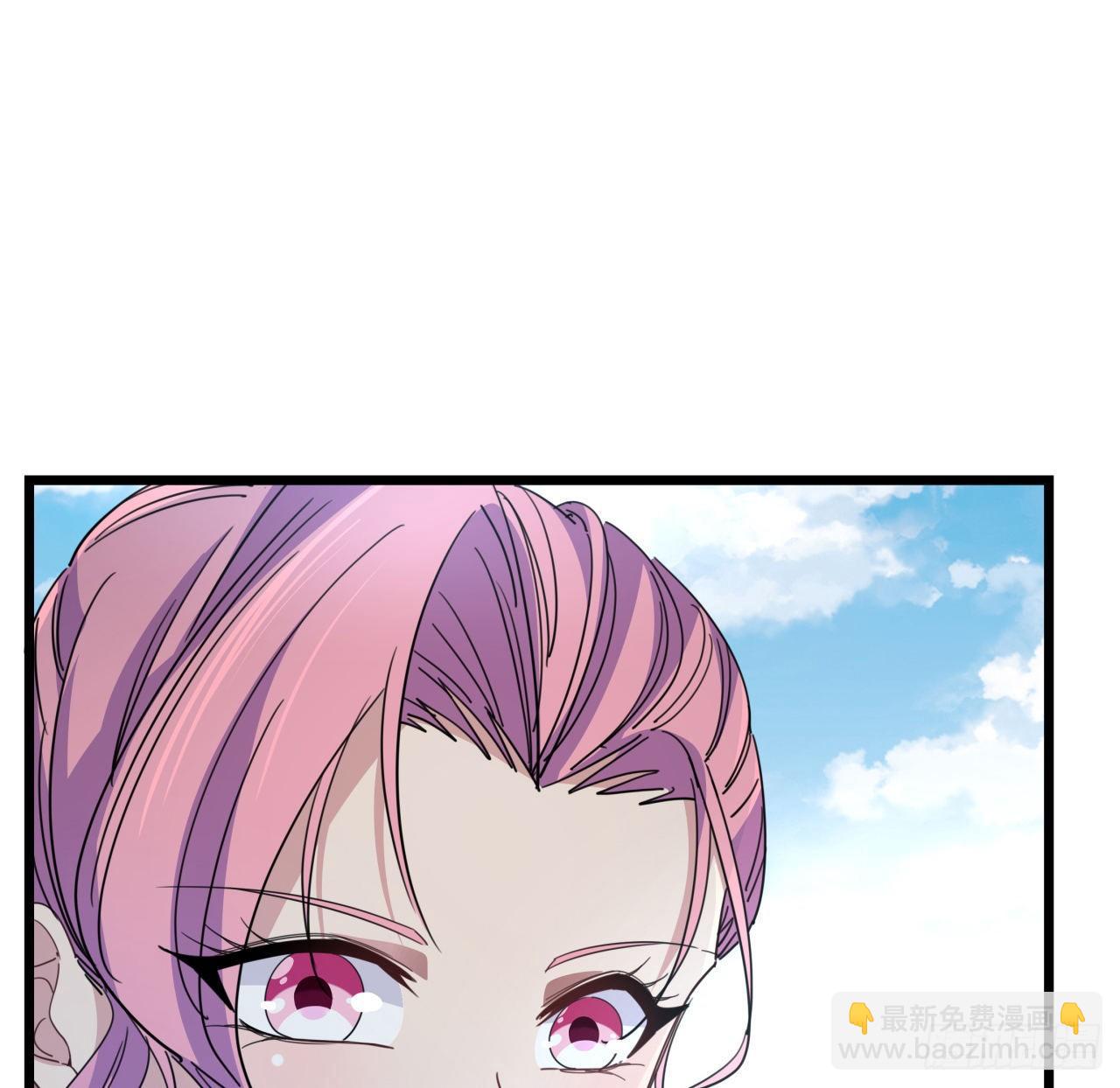49话 郝岚仁你个老直男(1/2)-第50话