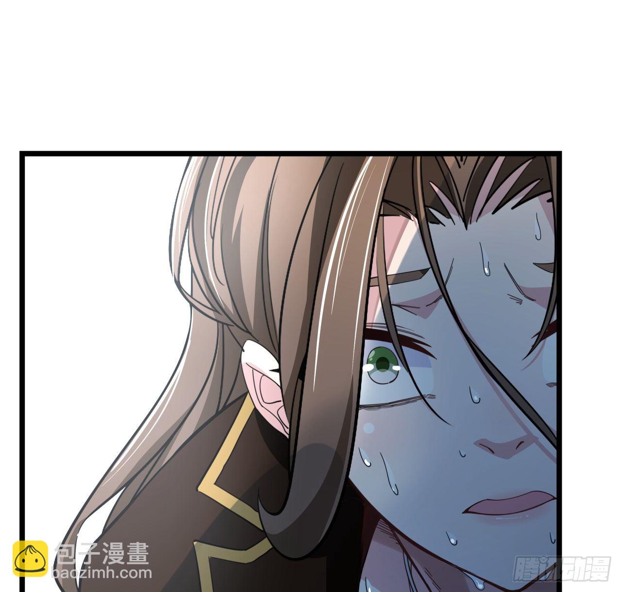 49话 郝岚仁你个老直男(1/2)-第50话