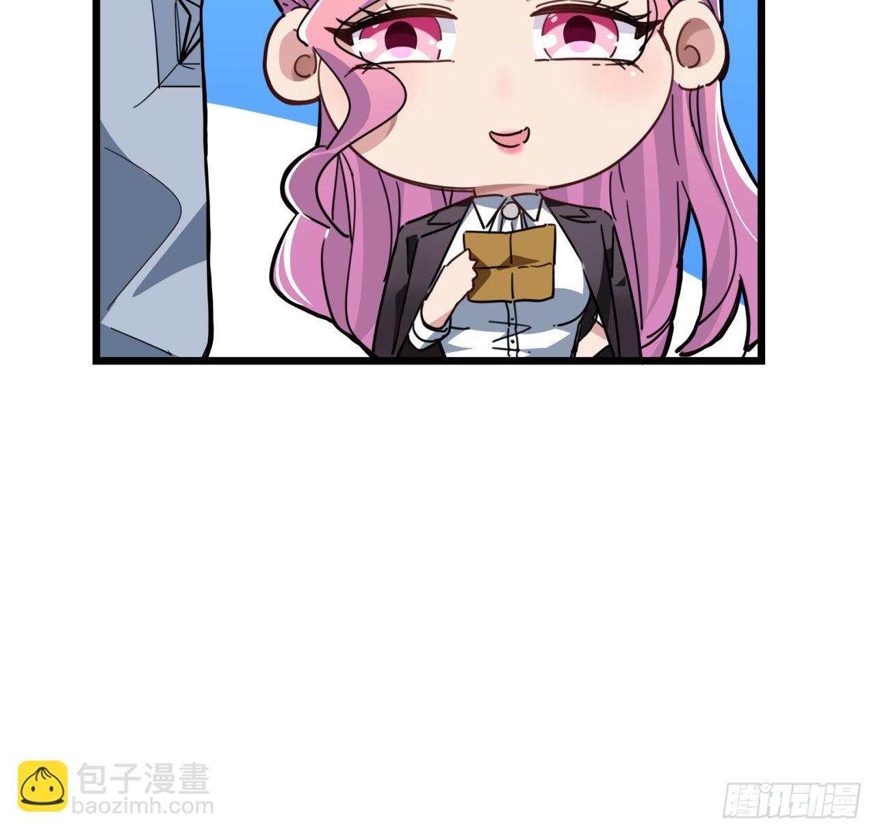 49话 郝岚仁你个老直男(1/2)-第50话