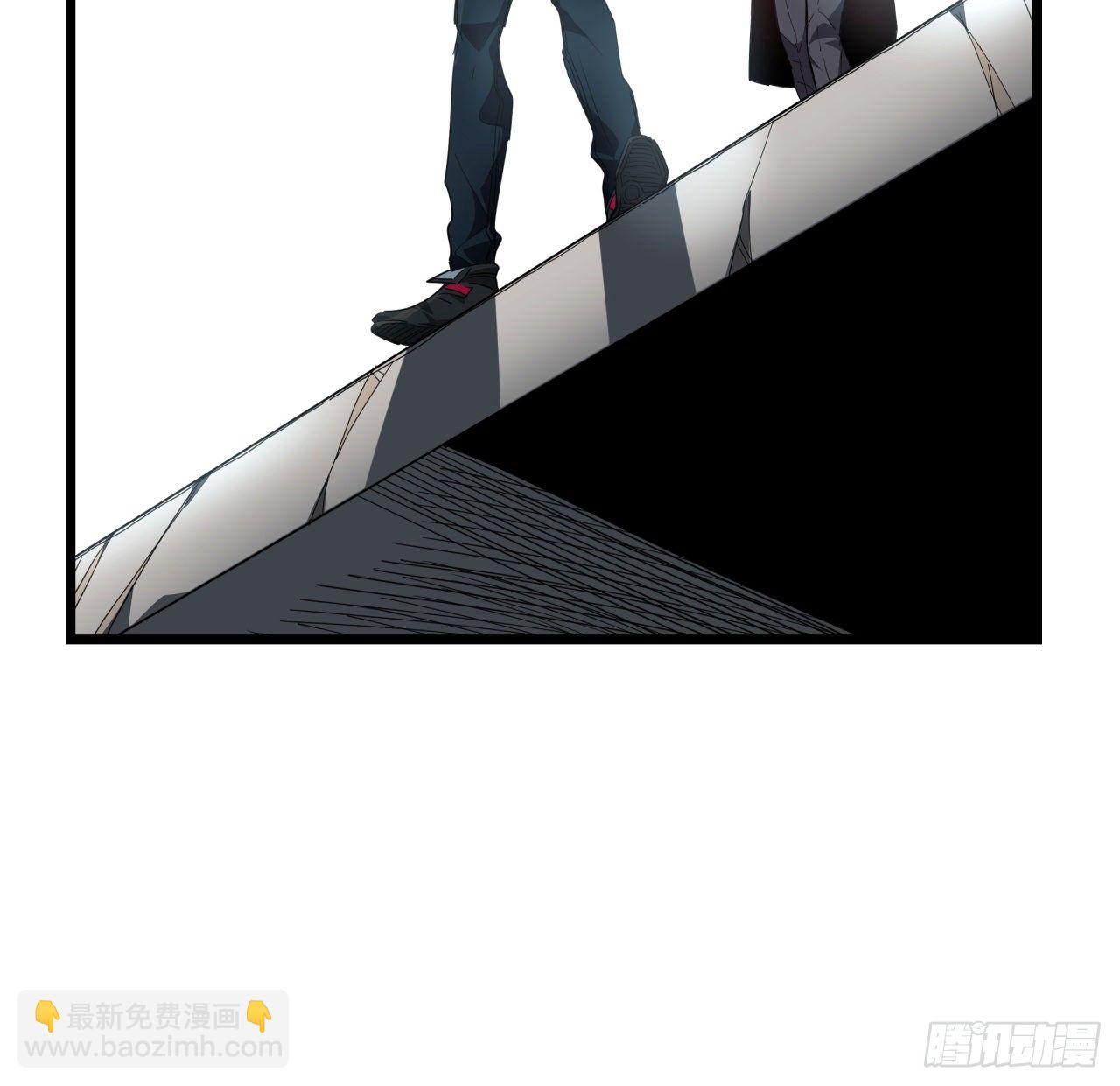 49话 郝岚仁你个老直男(1/2)-第50话