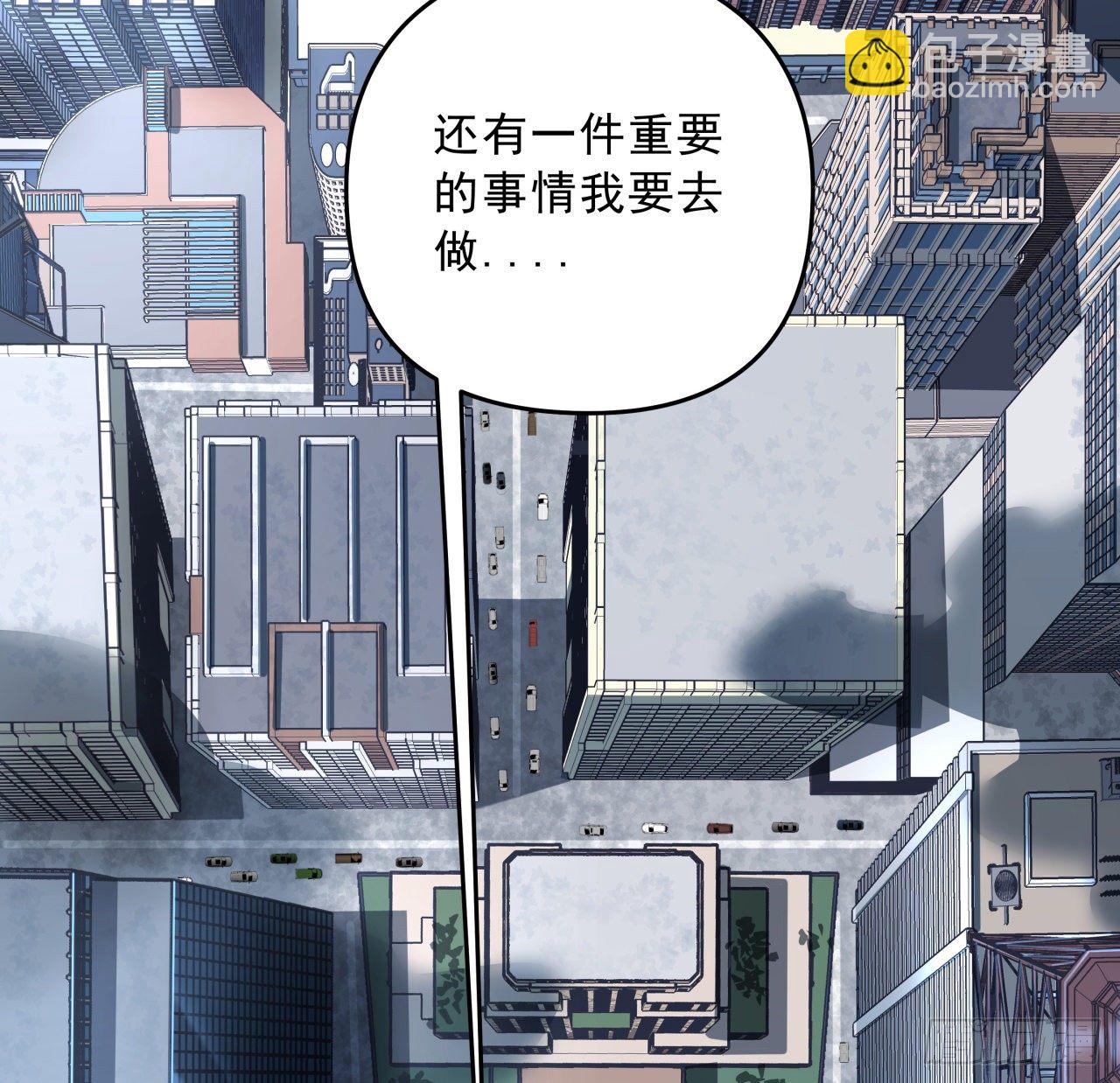49话 郝岚仁你个老直男(1/2)-第50话