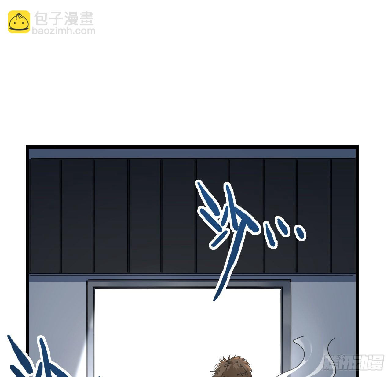 49话 郝岚仁你个老直男(1/2)-第50话