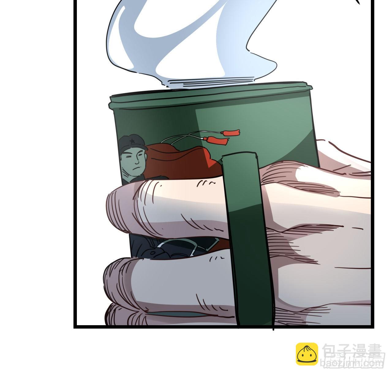 49话 郝岚仁你个老直男(1/2)-第50话