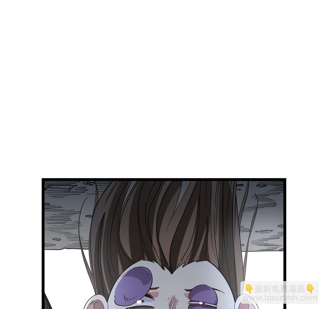 49话 郝岚仁你个老直男(1/2)-第50话