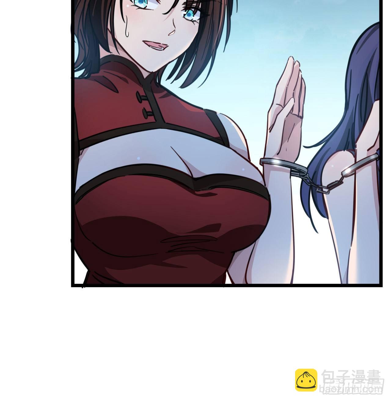 5话 末世的娱乐工具竟是...(1/3)-第6话
