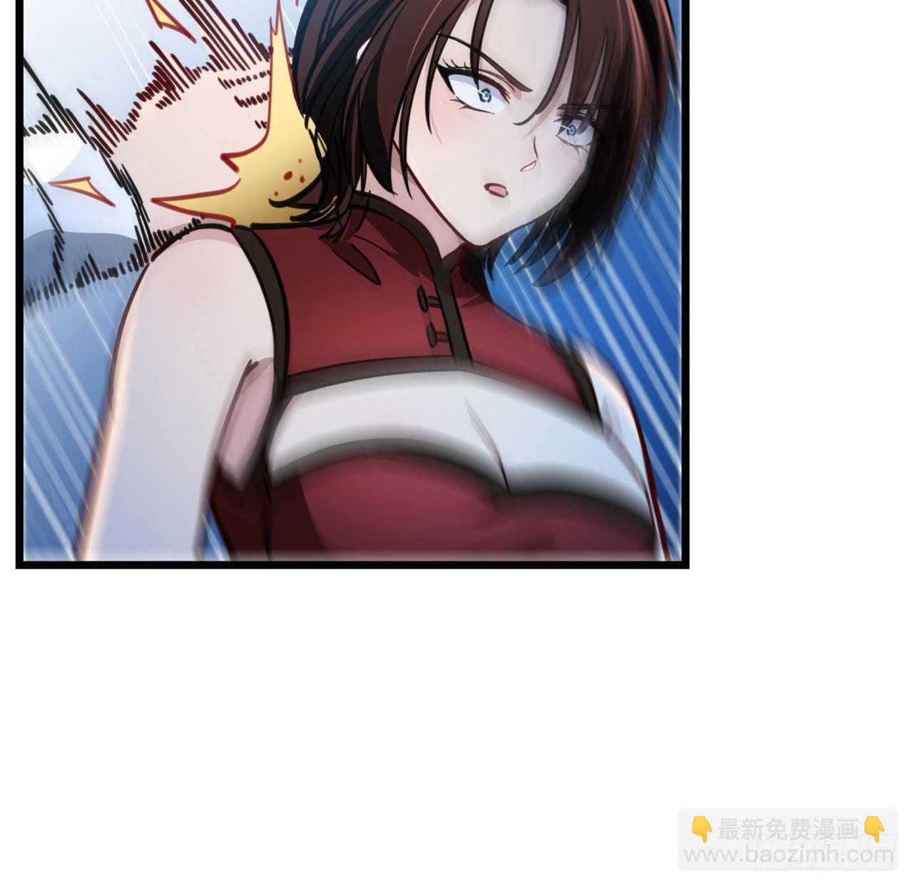 5话 末世的娱乐工具竟是...(1/3)-第6话