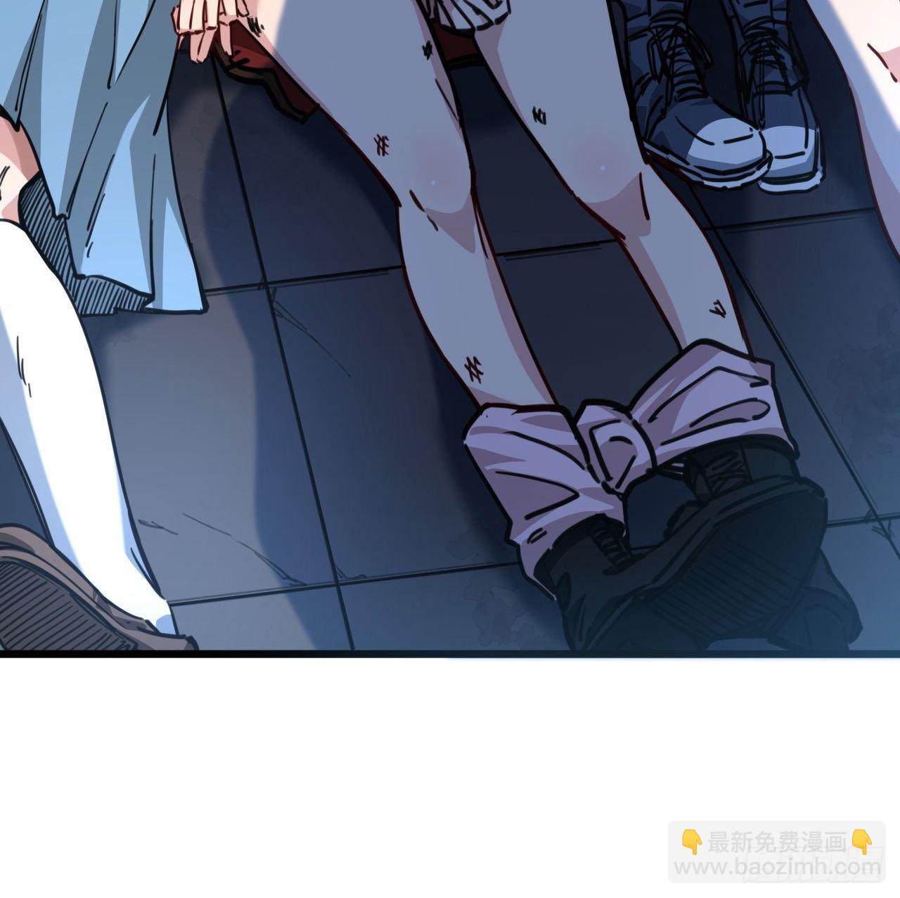 5话 末世的娱乐工具竟是...(1/3)-第6话