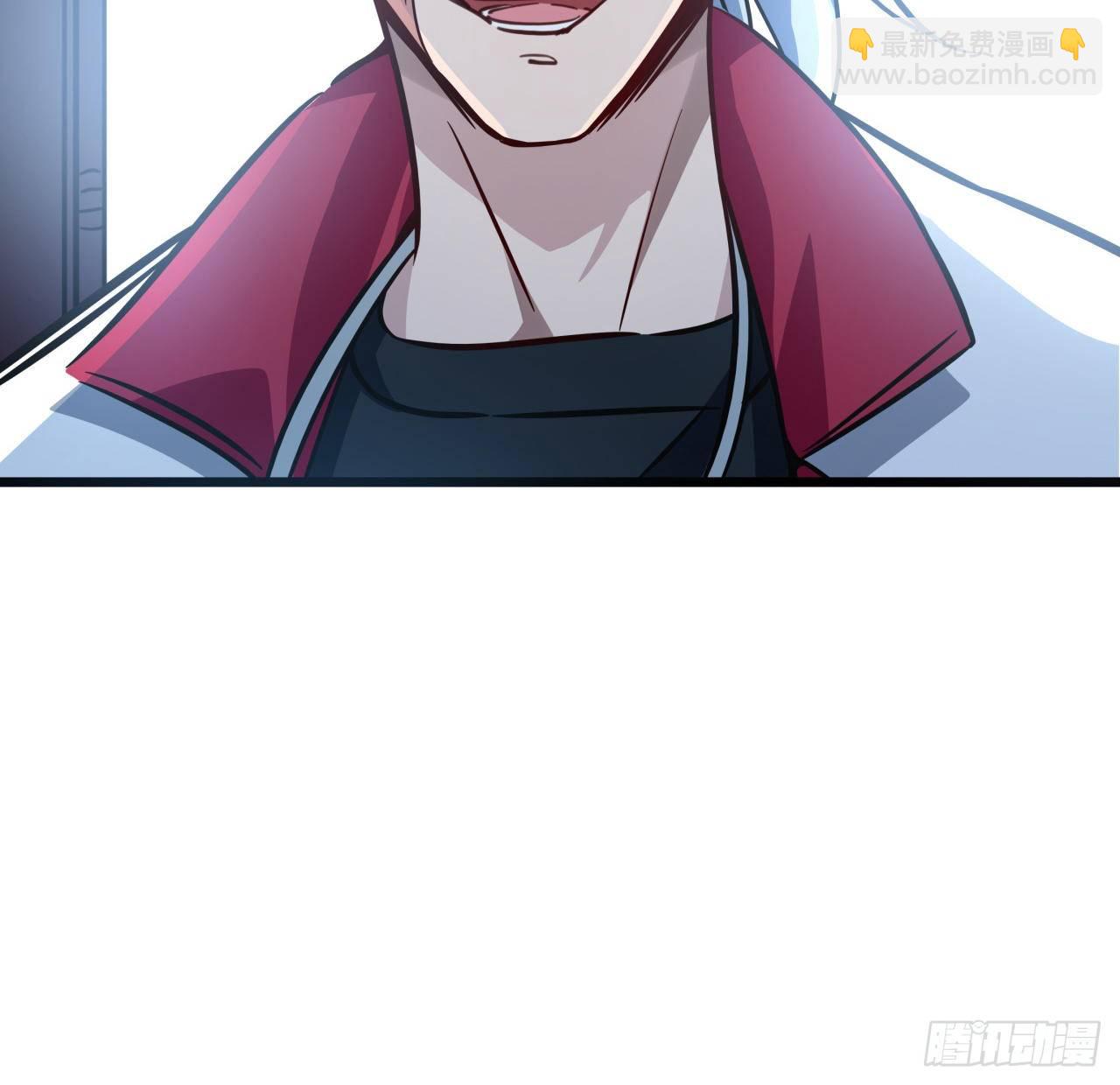 5话 末世的娱乐工具竟是...(1/3)-第6话