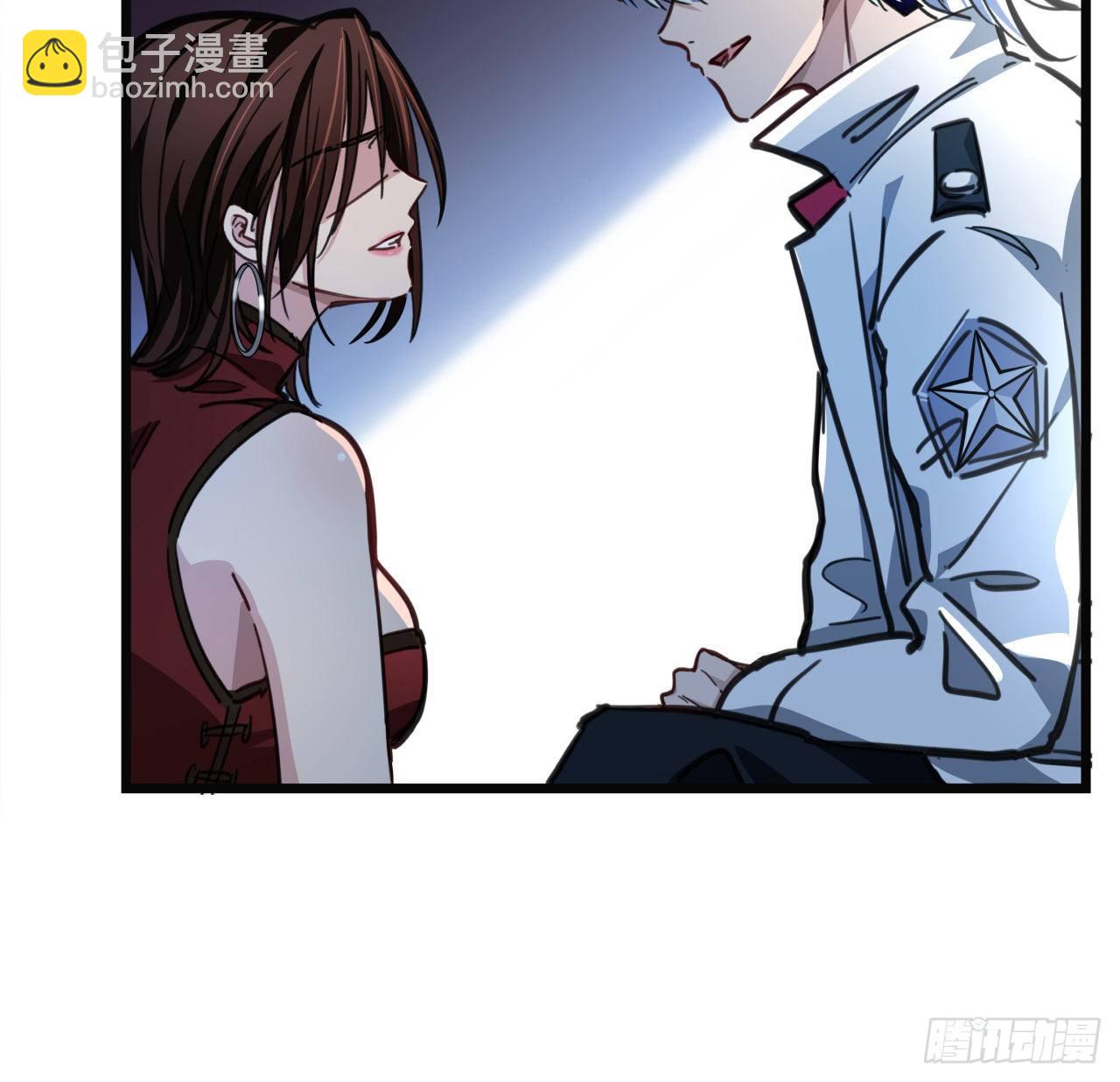 5话 末世的娱乐工具竟是...(1/3)-第6话