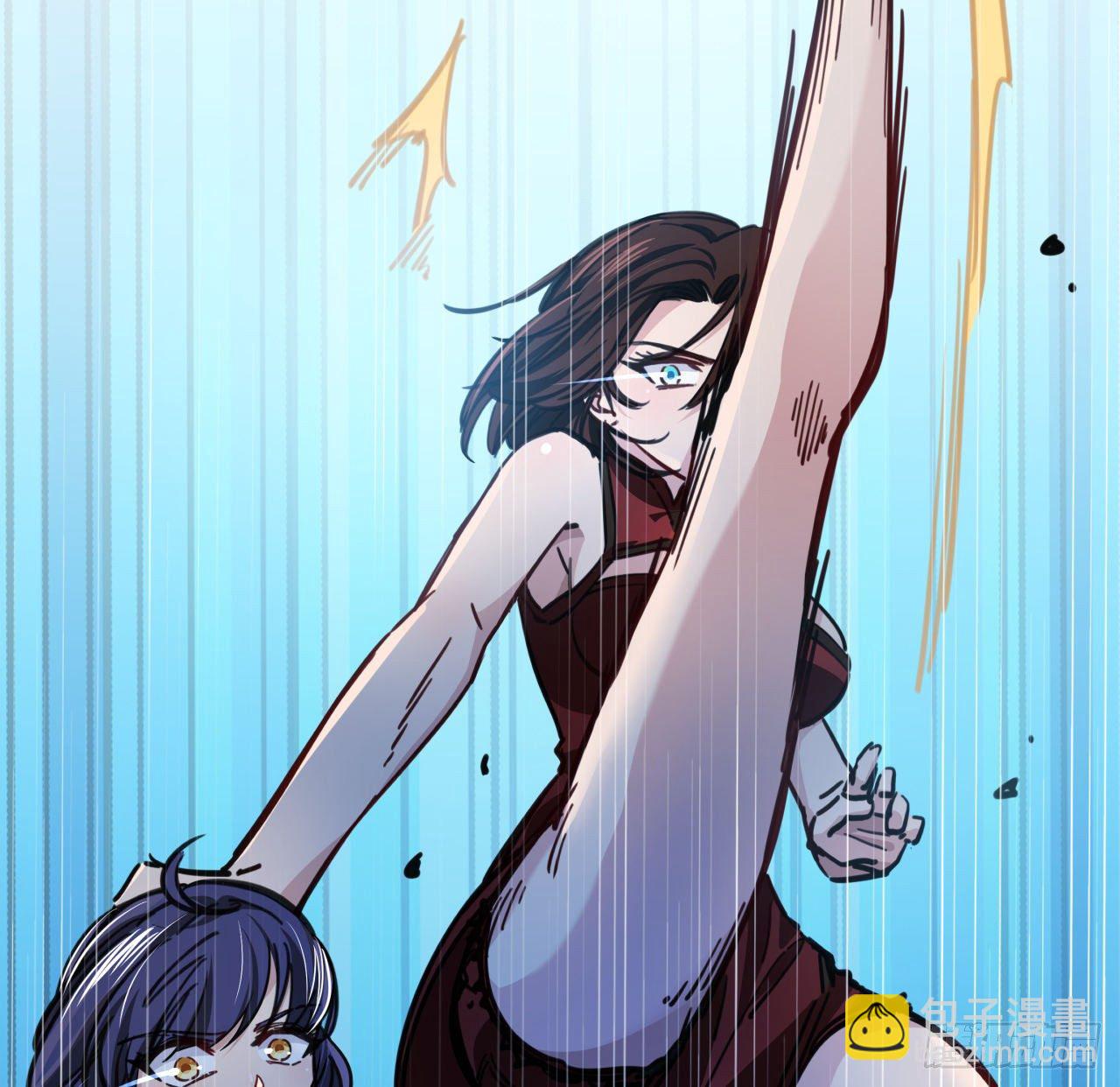 5话 末世的娱乐工具竟是...(1/3)-第6话