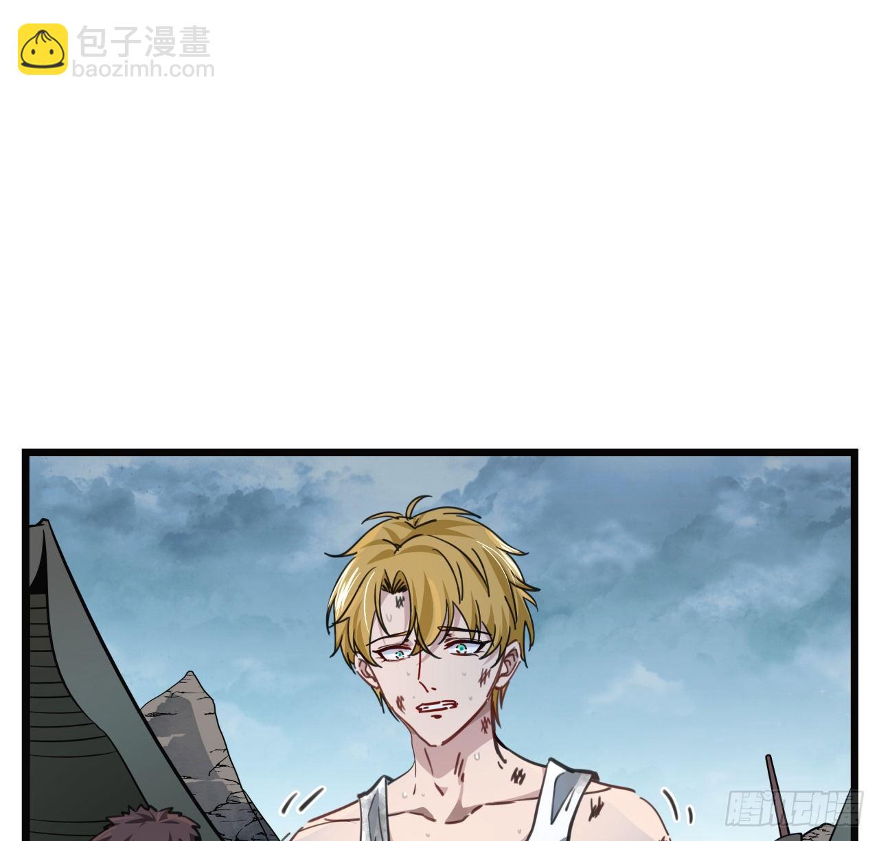 5话 末世的娱乐工具竟是...(1/3)-第6话