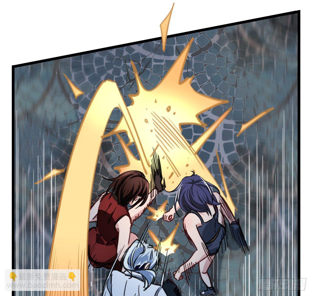 5话 末世的娱乐工具竟是...(1/3)-第6话