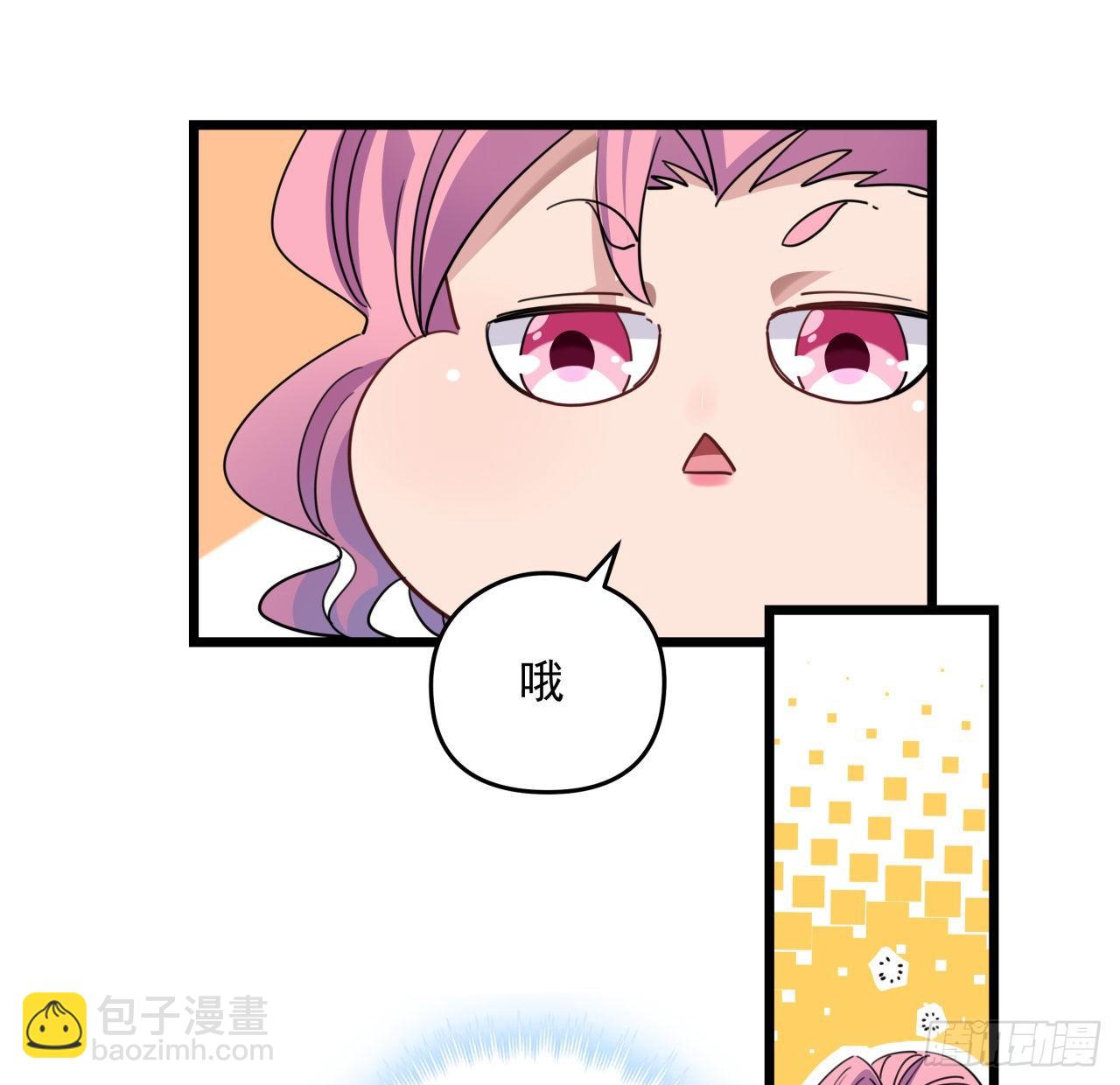 51话 &ldquo;新型&rdquo;丧尸(1/2)-第52话