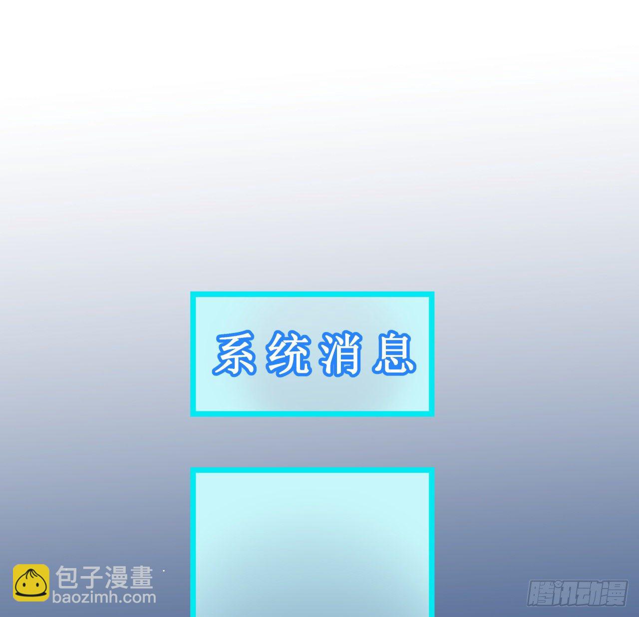 51话 &ldquo;新型&rdquo;丧尸(1/2)-第52话