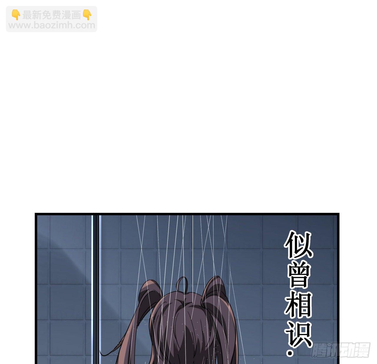 51话 &ldquo;新型&rdquo;丧尸(1/2)-第52话