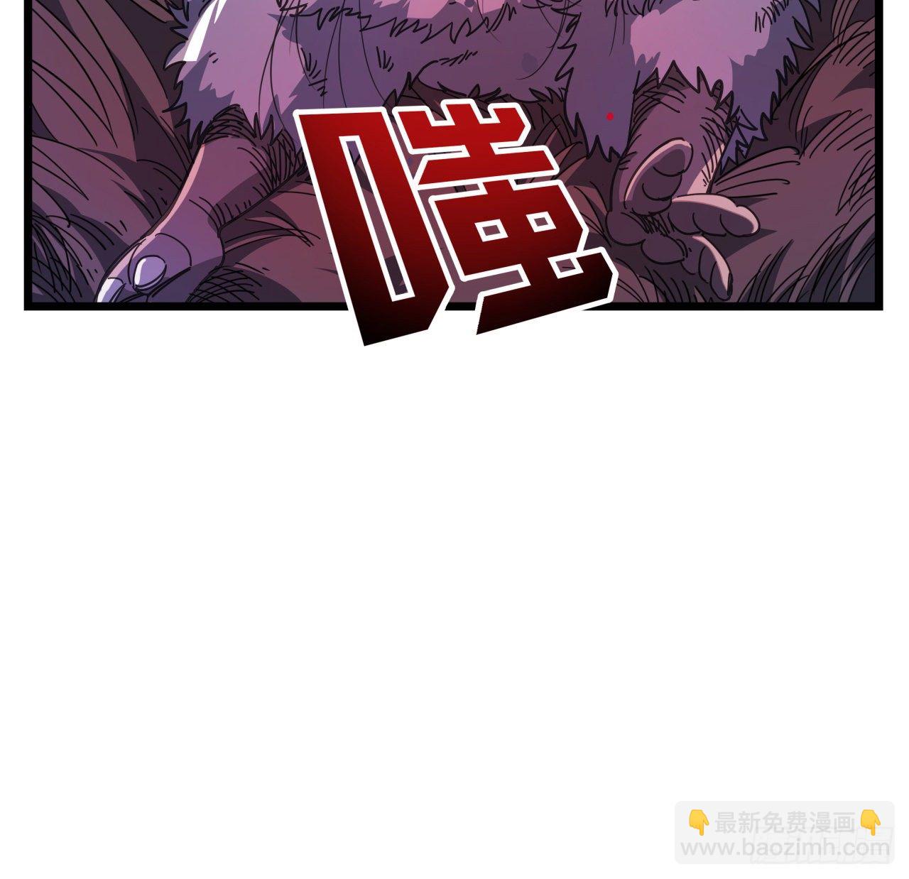 51话 &ldquo;新型&rdquo;丧尸(1/2)-第52话