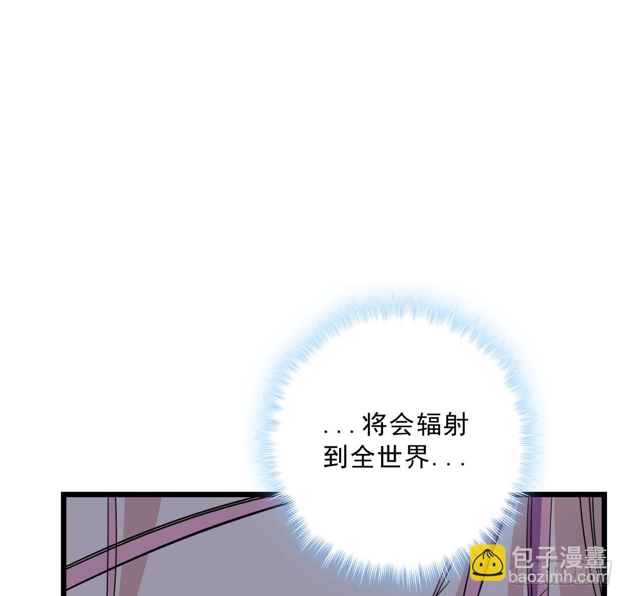 51话 &ldquo;新型&rdquo;丧尸(1/2)-第52话