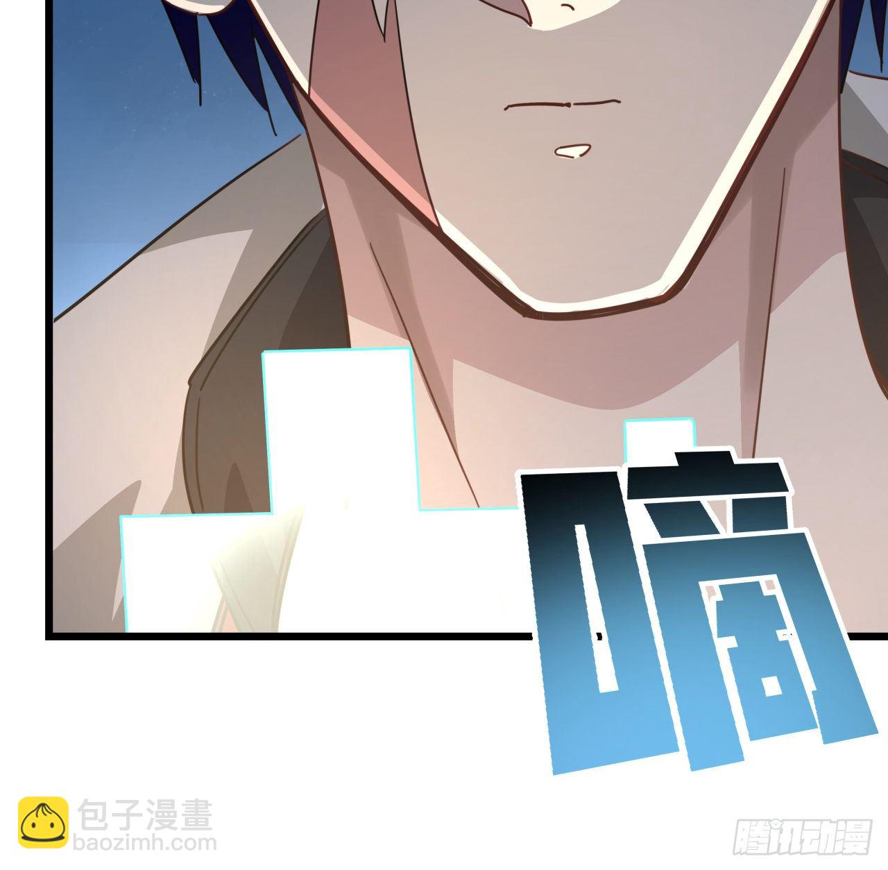 53话 郝乖是吃肉肉长大的(1/2)-第54话