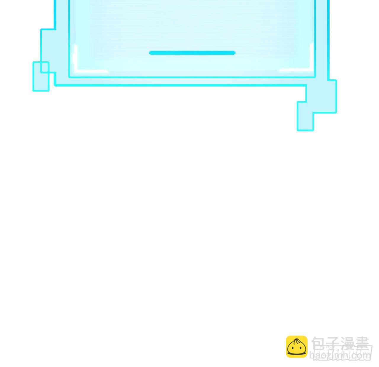 53话 郝乖是吃肉肉长大的(1/2)-第54话
