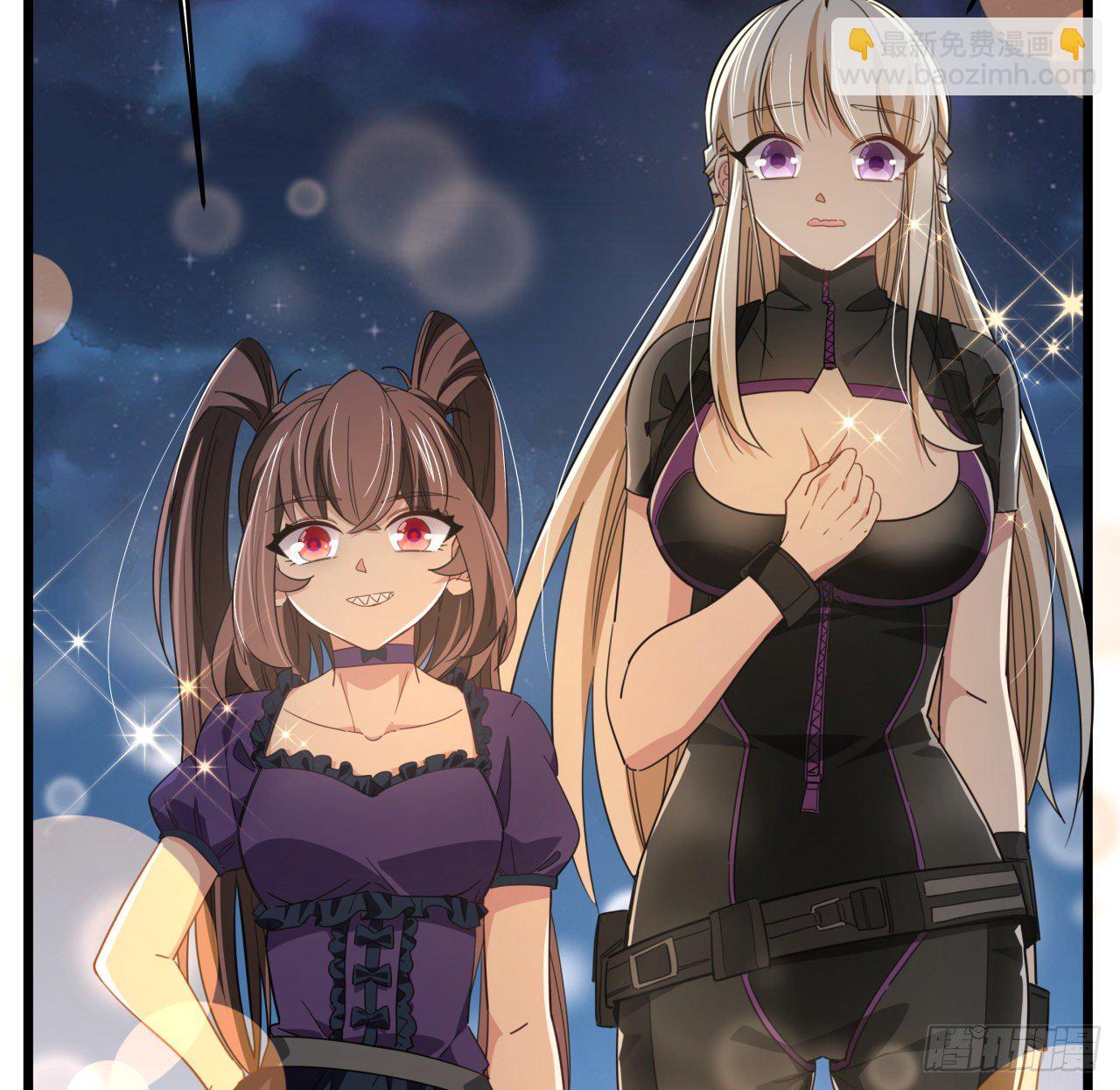 53话 郝乖是吃肉肉长大的(1/2)-第54话