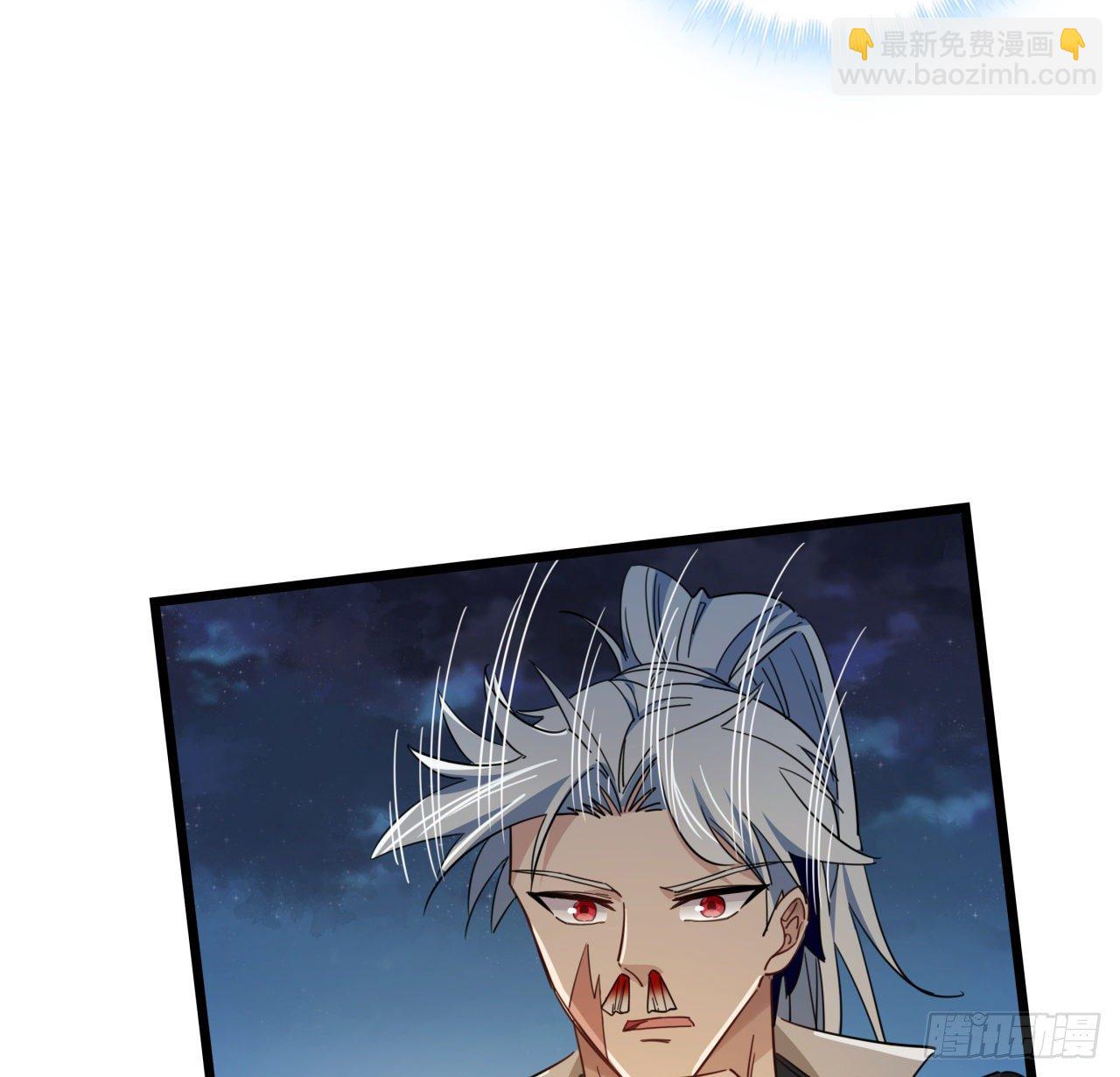 53话 郝乖是吃肉肉长大的(1/2)-第54话