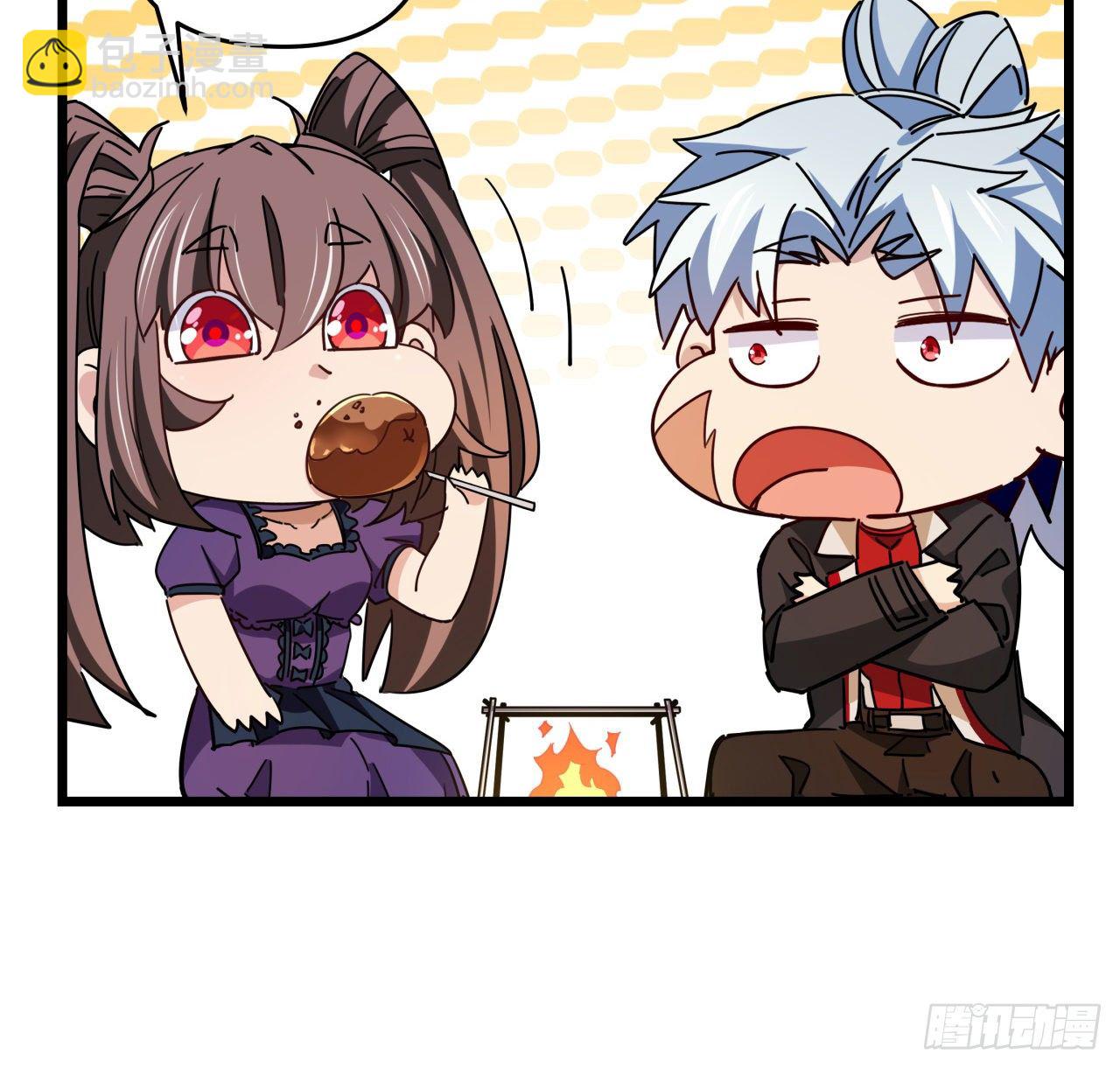 53话 郝乖是吃肉肉长大的(1/2)-第54话