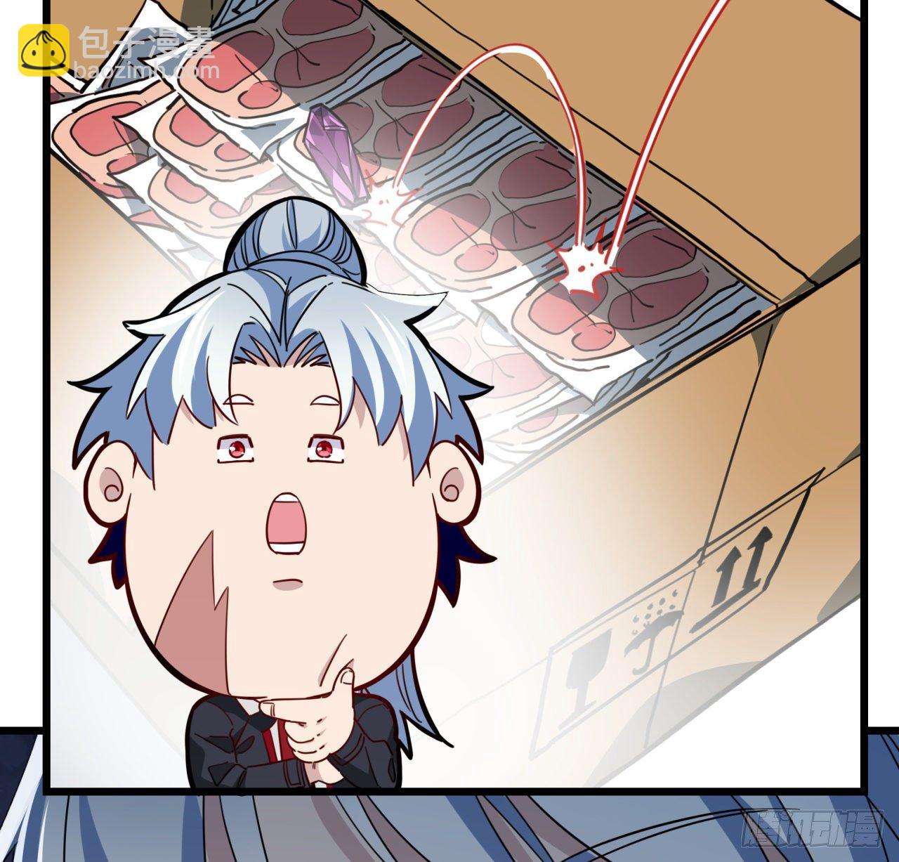 53话 郝乖是吃肉肉长大的(1/2)-第54话