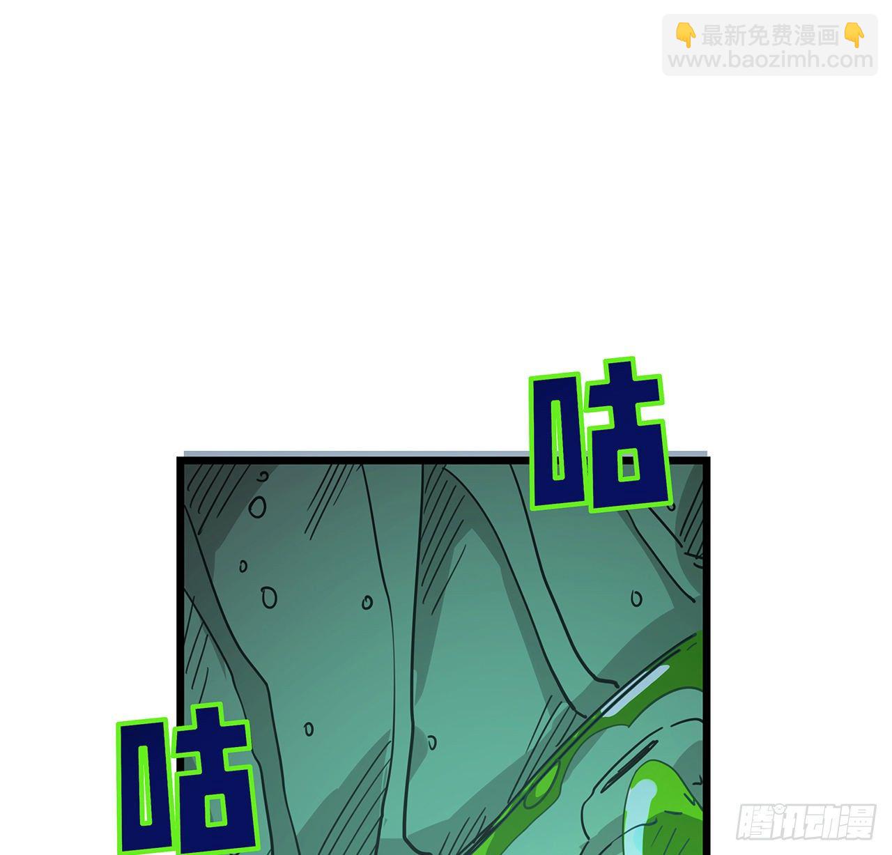 55话 吴签六连(1/2)-第56话